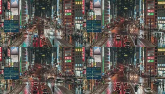东京，日本，时光流逝——新宿夜晚的街道高清在线视频素材下载