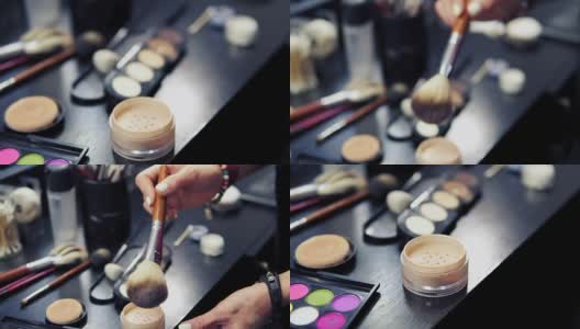专业化妆刷套装和化妆品特写。Slowmotion拍摄高清在线视频素材下载