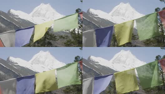 尼泊尔山区的彩旗。Manaslu区域。高清在线视频素材下载