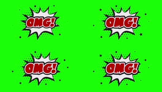 OMG单词动画在一个色度键背景高清在线视频素材下载