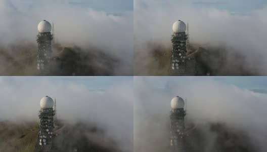 雾中戴墨山鸟瞰图及天气雷达观测点高清在线视频素材下载