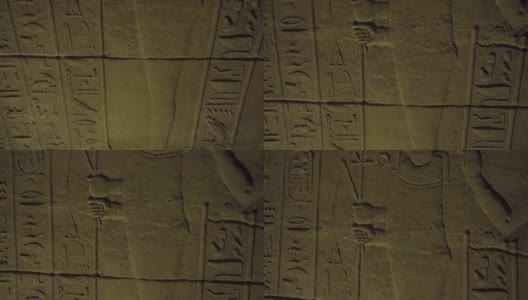 位于埃及阿斯旺的古代菲莱神庙高清在线视频素材下载