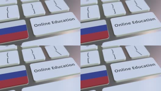在线教育文本和俄罗斯国旗上的按钮高清在线视频素材下载
