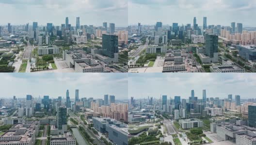 网络智慧城市高清在线视频素材下载