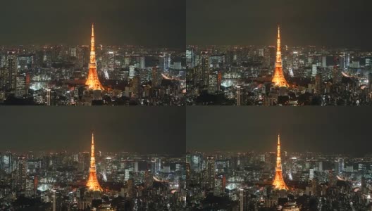 东京塔，东京市，日本高清在线视频素材下载