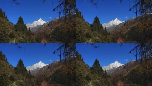 四姑娘山，四姑娘山公园，中国四川省高清在线视频素材下载