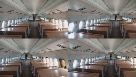 旧客机内部有桌子高清在线视频素材下载