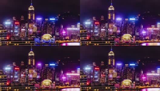 时间流逝:夜景香港岛塔及维多利亚港。高清在线视频素材下载