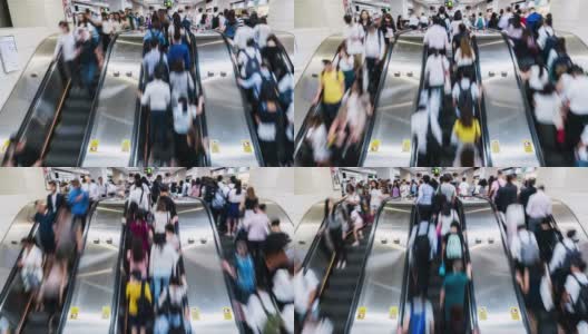 在香港中环车站高峰时段，乘客和游客在自动扶梯上行走和奔跑的4K时间间隔高清在线视频素材下载