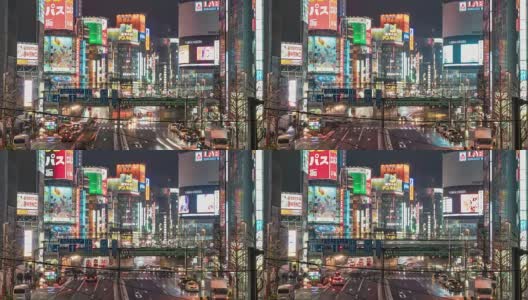 东京，日本，延时-新宿的汽车在晚上的交通高清在线视频素材下载