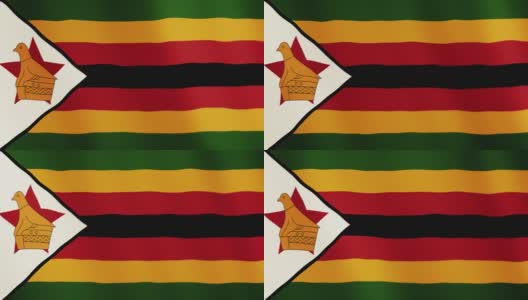 津巴布韦国旗飘扬的动画。全屏。国家的象征高清在线视频素材下载