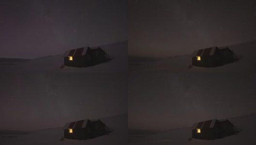 北极光在北极上空。在霍恩松德峡湾附近。高清在线视频素材下载