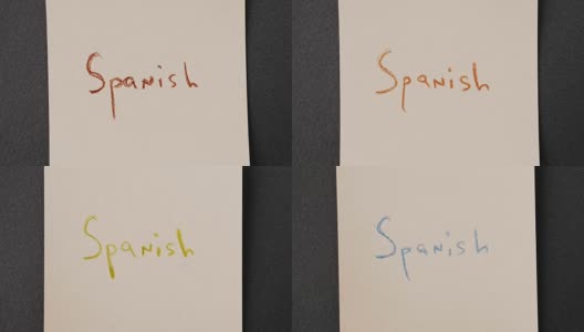 彩色文字停止运动。西班牙语课程概念。高清在线视频素材下载