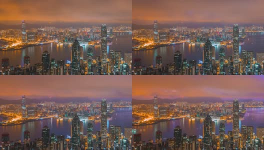 4k时间从香港维多利亚峰日出到日落的香港城市景观高清在线视频素材下载