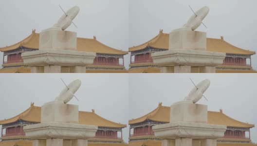 中国北京紫禁城中的日晷。高清在线视频素材下载