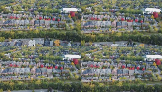 多伦多市中心住宅区秋景鸟瞰图高清在线视频素材下载