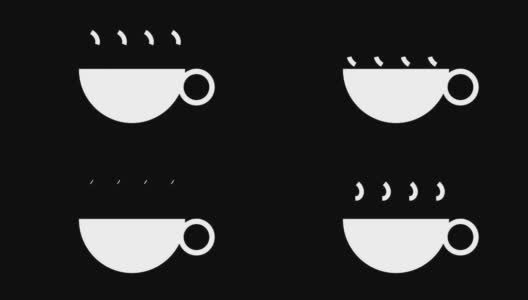 热气腾腾的茶喝咖啡动画循环，背景黑色高清在线视频素材下载