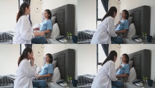 居家护理专家在封锁期间探望了一名亚洲妇女高清在线视频素材下载