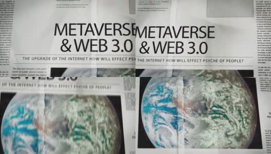 一个元宇宙和Web 3.0的镜头写在报纸上。高清在线视频素材下载