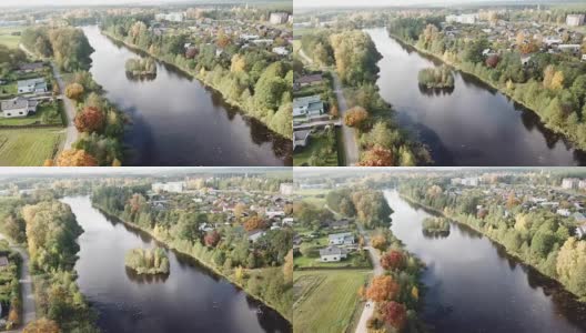 乌尔布罗卡湖无人机俯视图4K超高清视频拉脱维亚高清在线视频素材下载