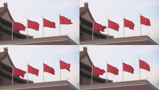 北京天安门，位于中国北京的紫禁城高清在线视频素材下载
