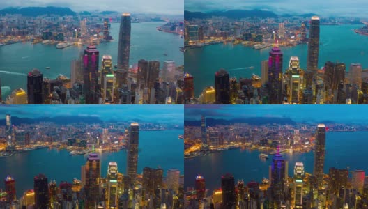 航拍中区及位于维多利亚港及香港海旁的国际金融中心(国际金融中心大厦)高清在线视频素材下载