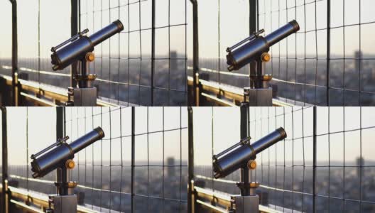 艾菲尔铁塔望远镜双筒望远镜，俯瞰巴黎市容。高清在线视频素材下载