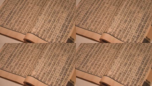 中国古代的书高清在线视频素材下载