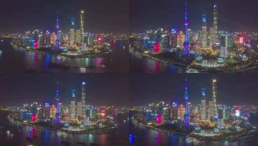 在Hyperlapse航拍无人机拍摄的中国上海市中心，4k昼到夜的动作。陆家嘴金融区和城市商业中心。城里有摩天大楼高清在线视频素材下载