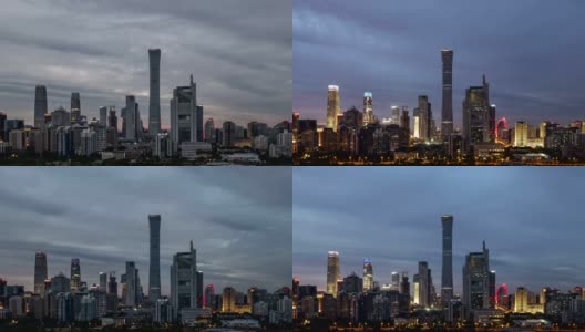 4000 - time - pace北京中央商务区建筑天际线，中国城市景观高清在线视频素材下载