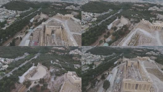 希腊雅典卫城和帕台农神庙的鸟瞰图高清在线视频素材下载