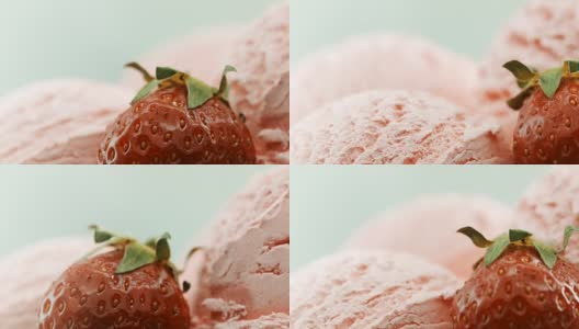 特写，草莓冰淇淋旁边点缀着新鲜的草莓高清在线视频素材下载