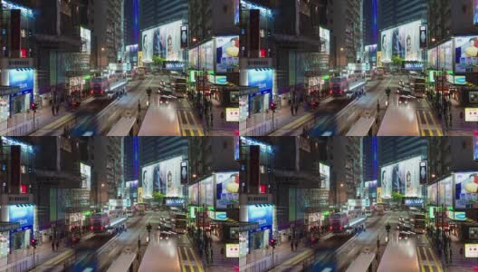 4k时间间隔的夜间交通有香港中国高清在线视频素材下载