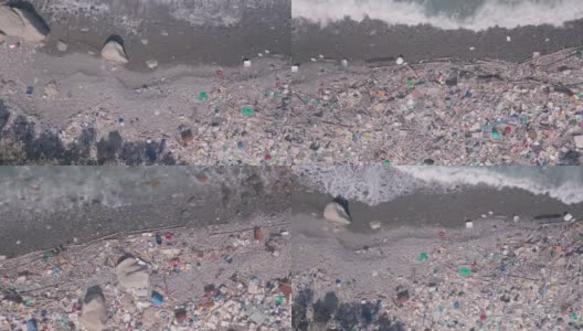 香港海滩被塑胶及垃圾覆盖，造成气候变化。空中无人机视图高清在线视频素材下载