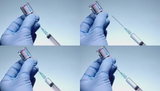 流感疫苗高清在线视频素材下载