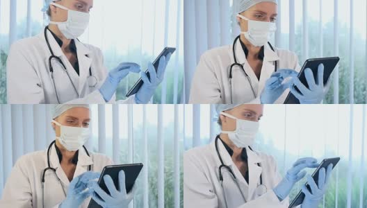 女性外科医生使用新技术高清在线视频素材下载