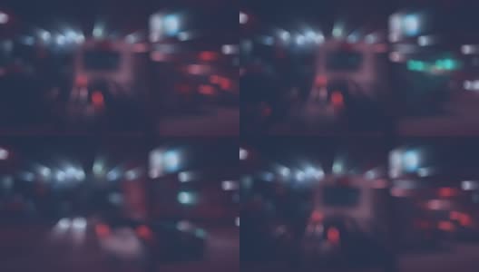散焦的夜间交通灯高清在线视频素材下载