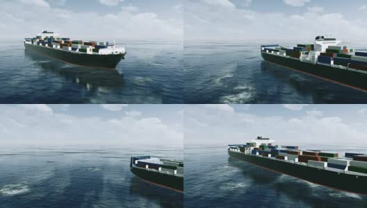 远洋大型无商标集装箱货船高清在线视频素材下载