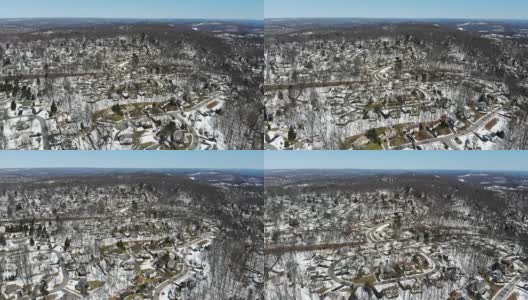无人机拍摄的下雪的新泽西纽约郊区社区高清在线视频素材下载