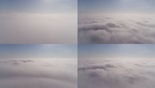 高空拍摄云层之上高清在线视频素材下载