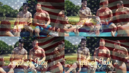 一群朋友在一个游泳池和美国国旗为7月4日高清在线视频素材下载