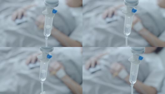 医院静脉输液的特写，慢镜头高清在线视频素材下载