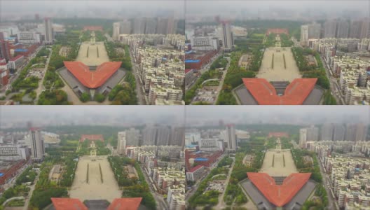 辛亥革命博物馆 武汉高清在线视频素材下载