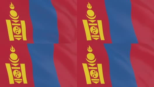 蒙古的旗帜环高清在线视频素材下载