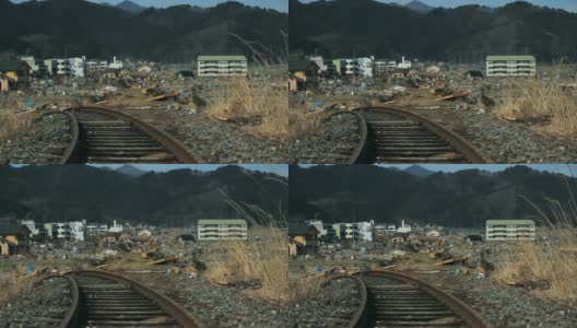 海啸后福岛的铁路，一个被破坏的城市高清在线视频素材下载