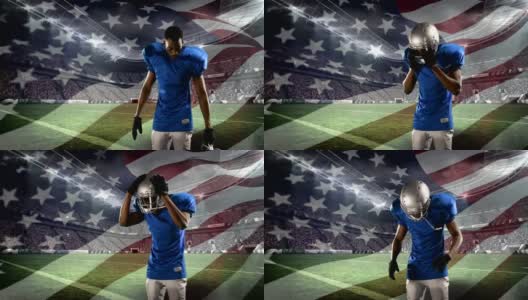 美国橄榄球运动员戴着头盔高清在线视频素材下载