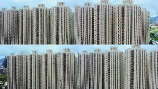 香港九龙湾的高层住宅大厦高清在线视频素材下载