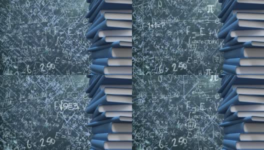 数字组成的书堆上的数学方程漂浮在黑板上高清在线视频素材下载