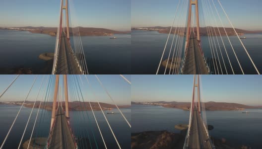 日出时俄罗斯大桥的鸟瞰图。俄罗斯符拉迪沃斯托克高清在线视频素材下载