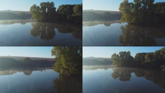 鸟瞰湖面上起雾的景象高清在线视频素材下载